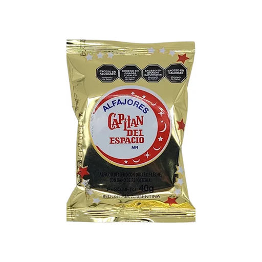 [3395] ALFAJOR CAPITAN CHOCOLATE