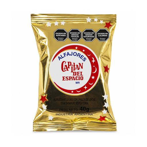 [3395] ALFAJOR CAPITAN DEL ESPACIO CHOCOLATE